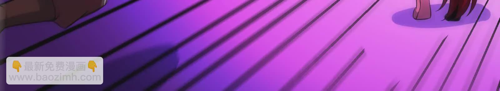 古神遊戲 - 第109話 起來！爲了自由(2/3) - 2